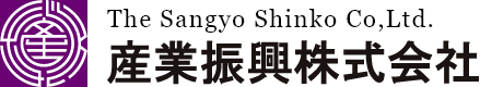 産業振興株式会社