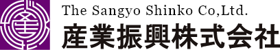 産業振興株式会社