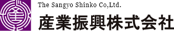 産業振興株式会社